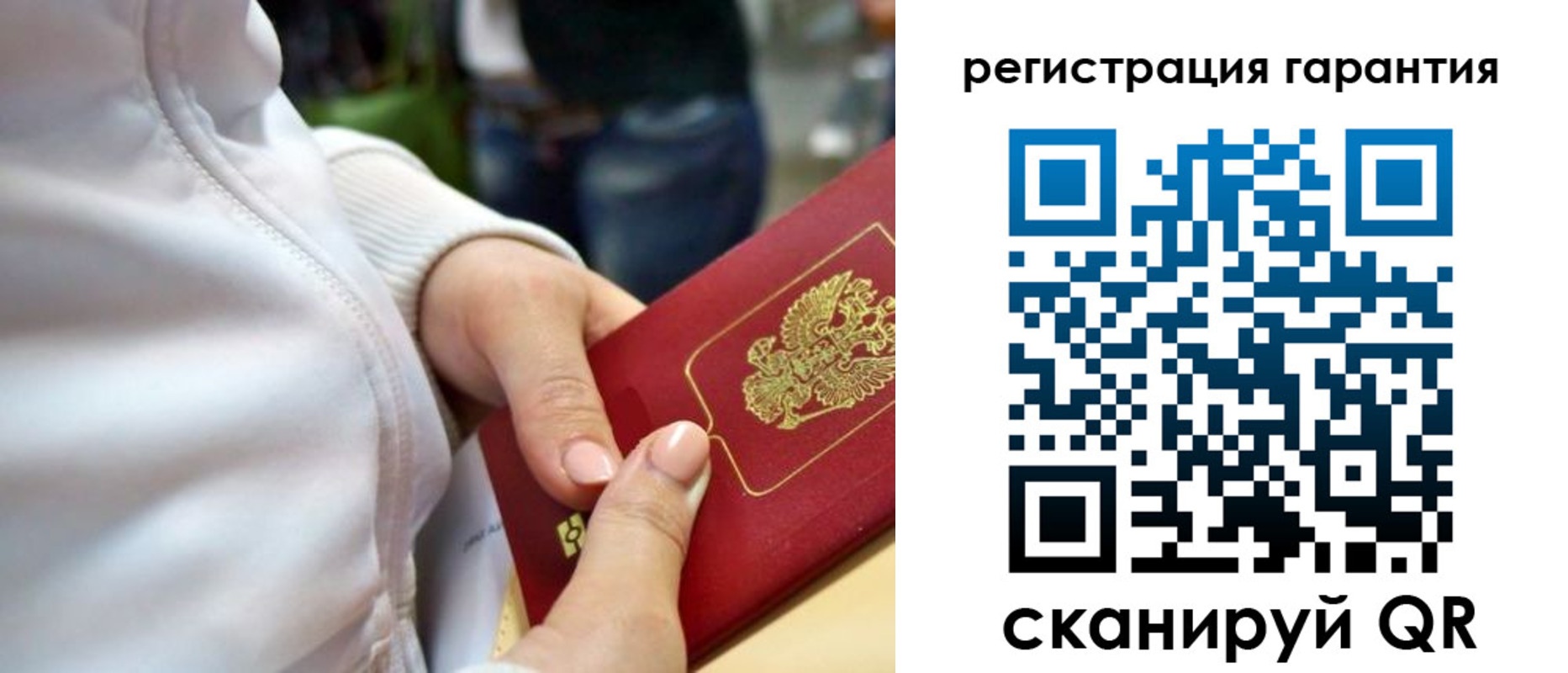 найти адрес прописки в Ковылкино